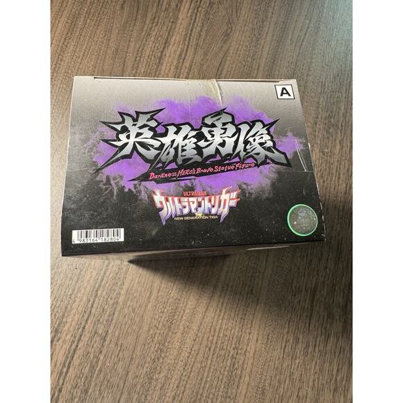 Bandai UltraMan Trigger DarkFigure Banpresto Darkness Heroes SEALED A Version - Picture 6 of 6